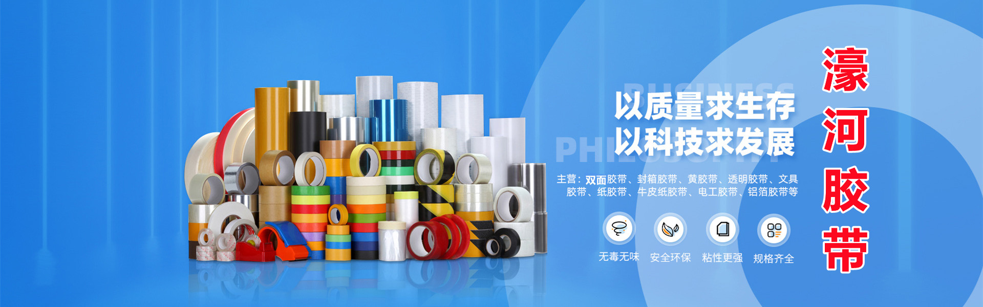 ��ͨ�����z��