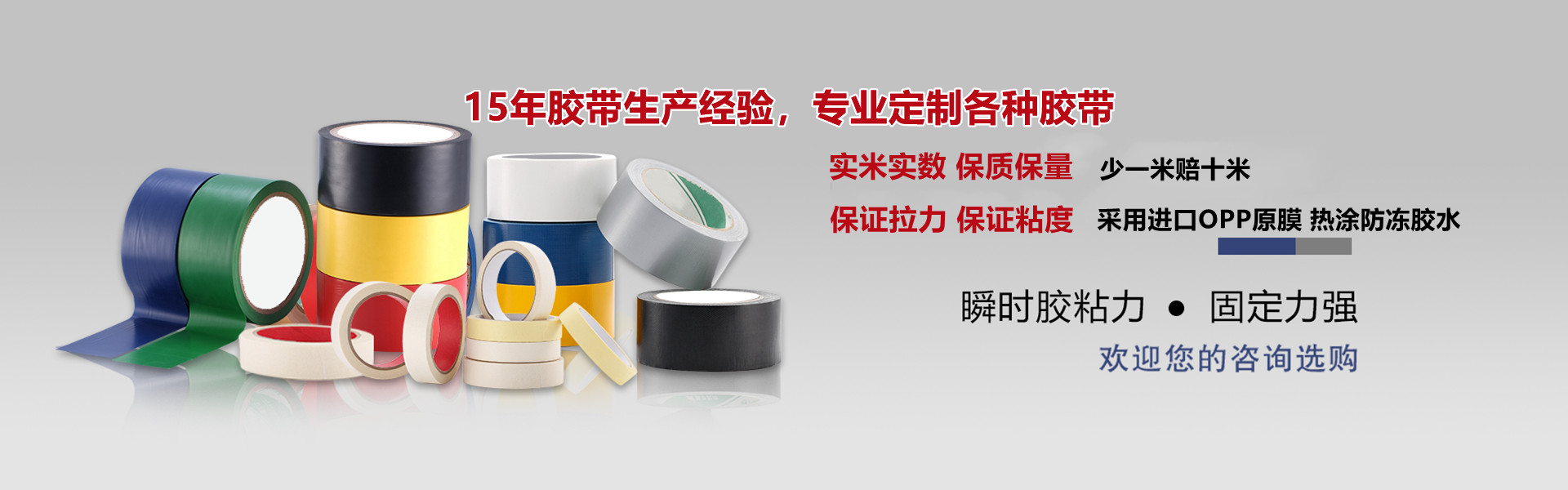 ��ͨ�����z��